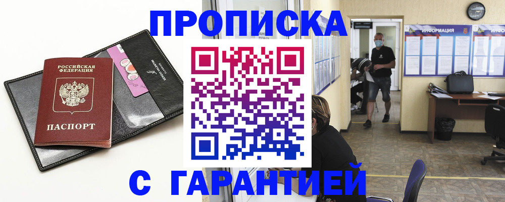 форма 3 в Ставрополе